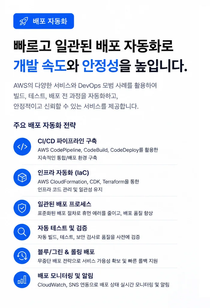 상세이미지-3