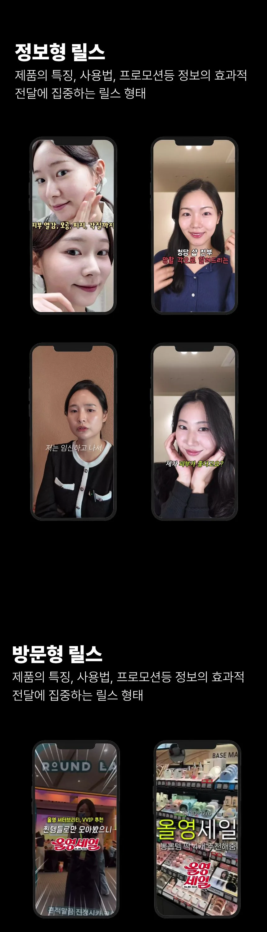 상세이미지-2