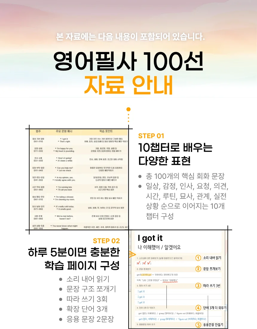 상세이미지-3