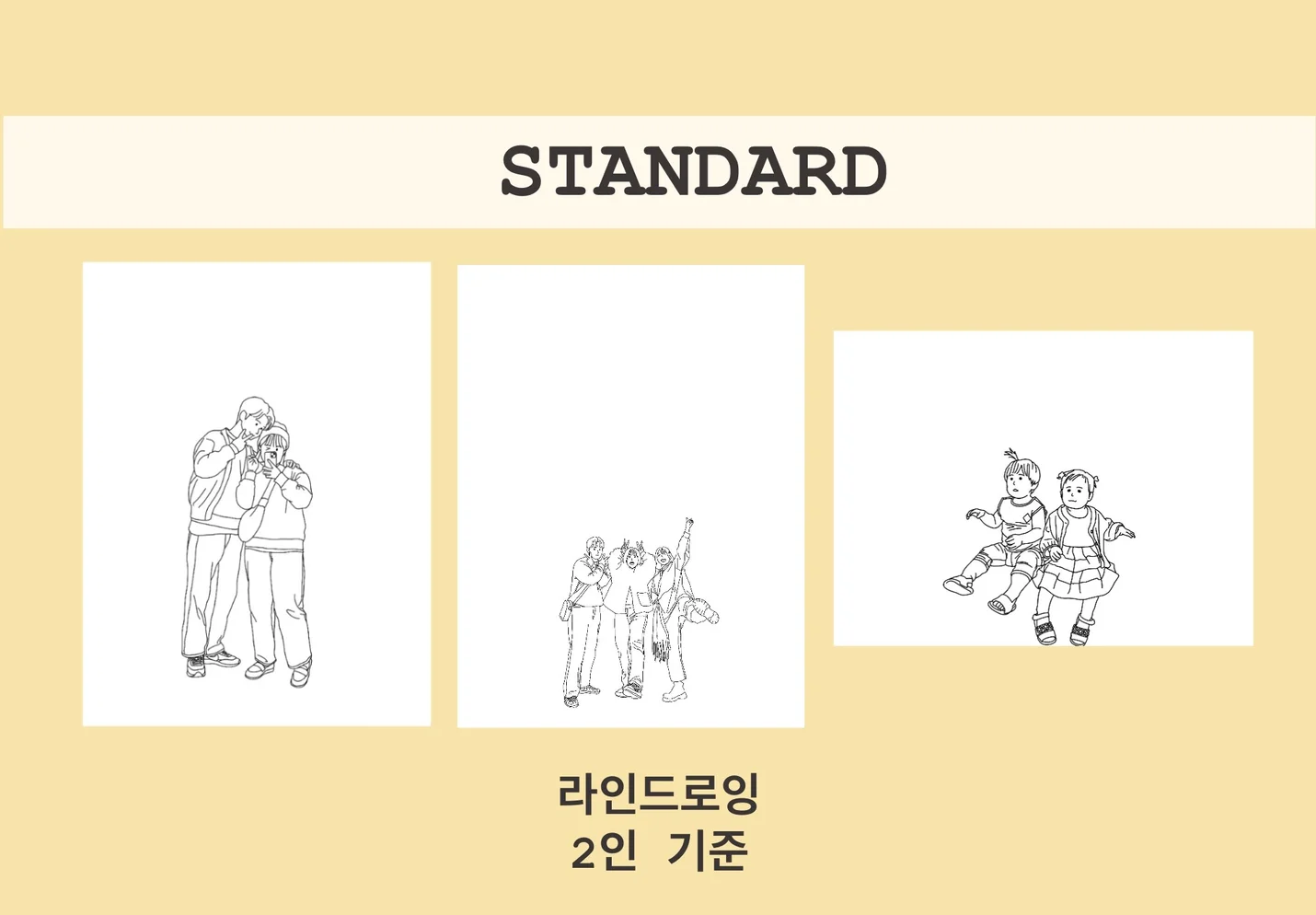 상세이미지-0