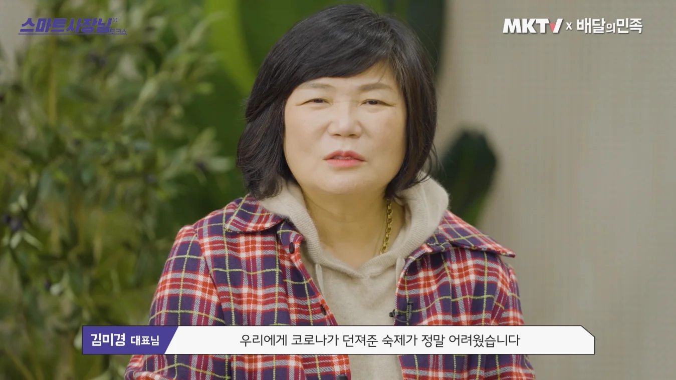 상세이미지-4