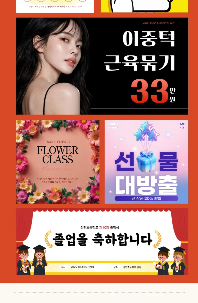 상세이미지-2