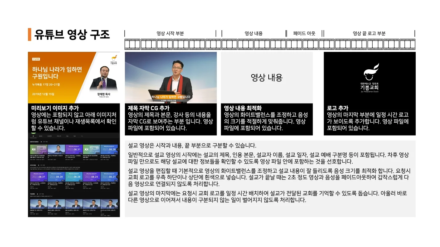 상세이미지-1