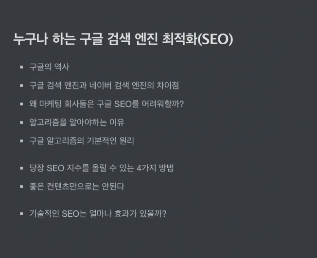 상세이미지-0
