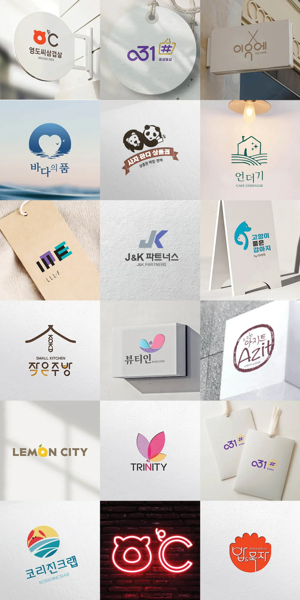 상세이미지-1