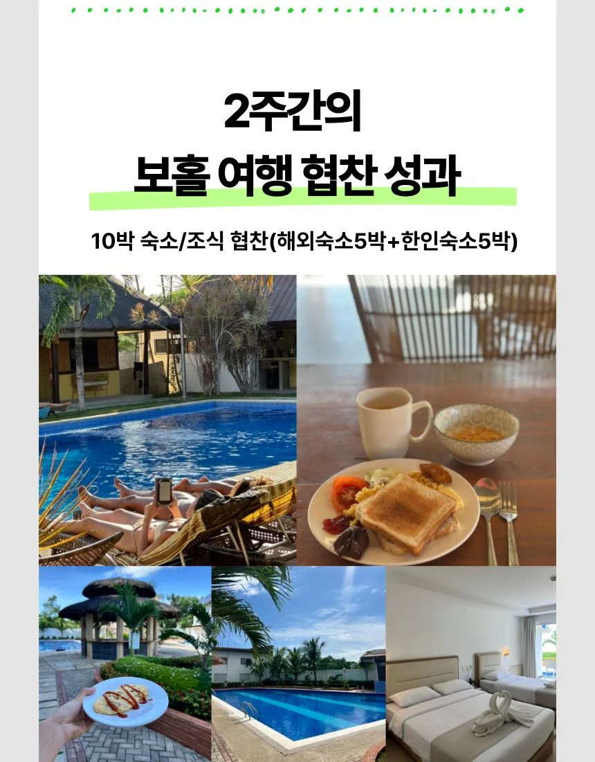상세이미지-4