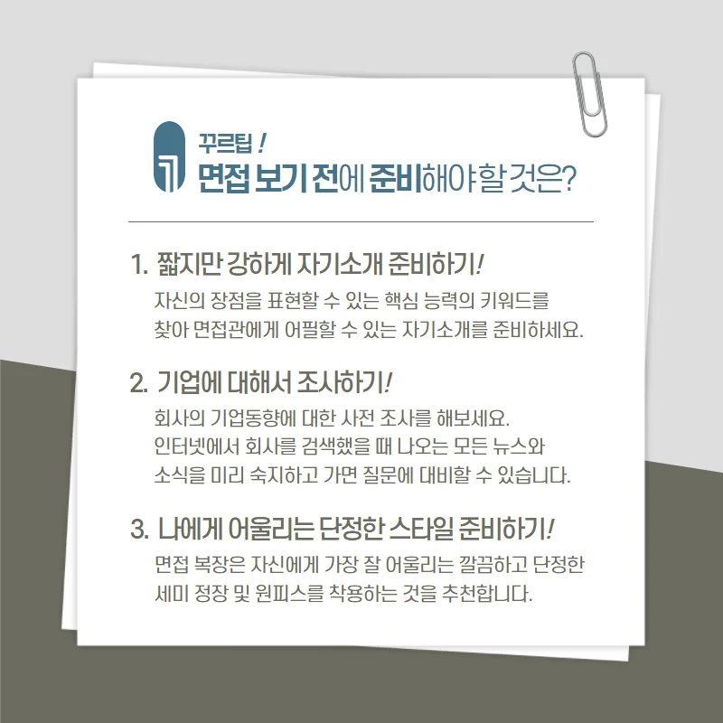 상세이미지-2