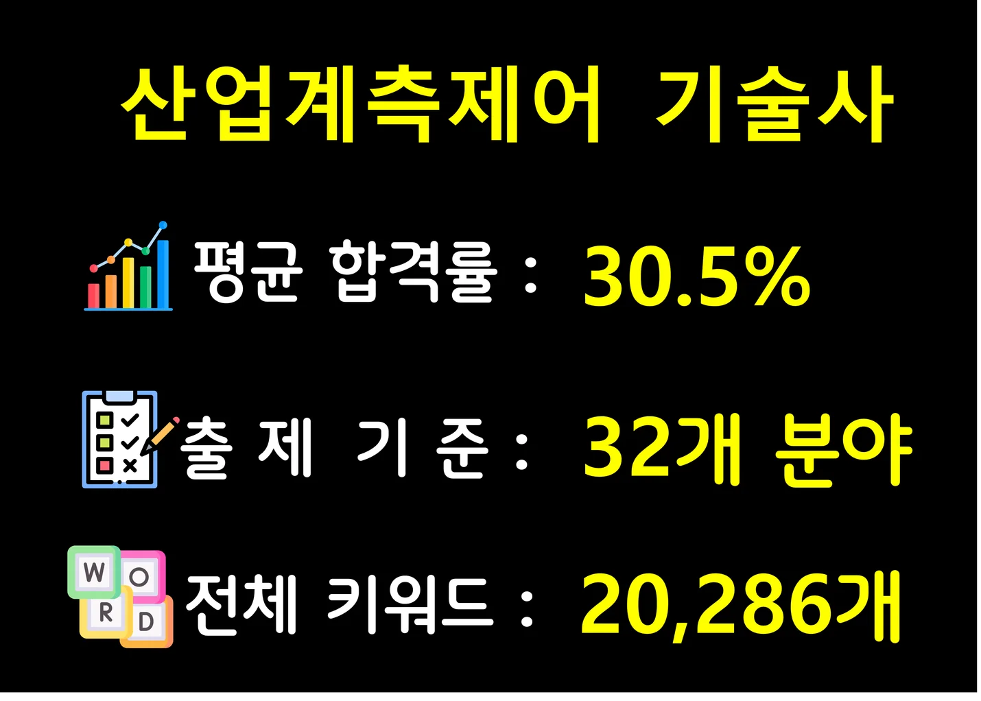 상세이미지-5