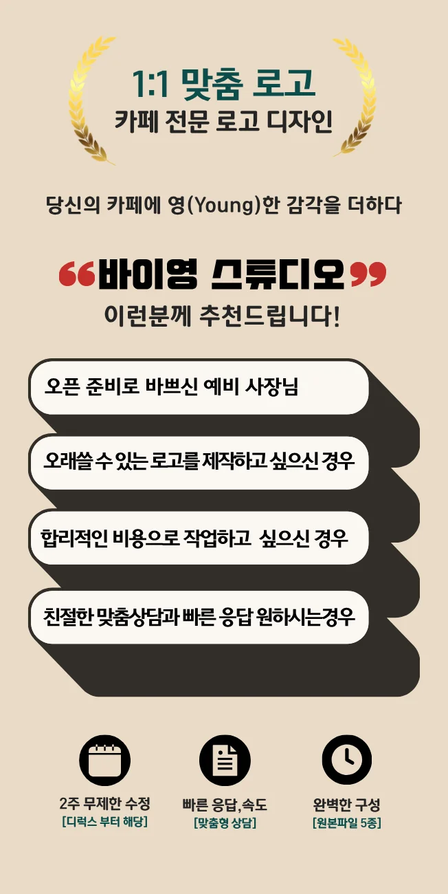 상세이미지-1