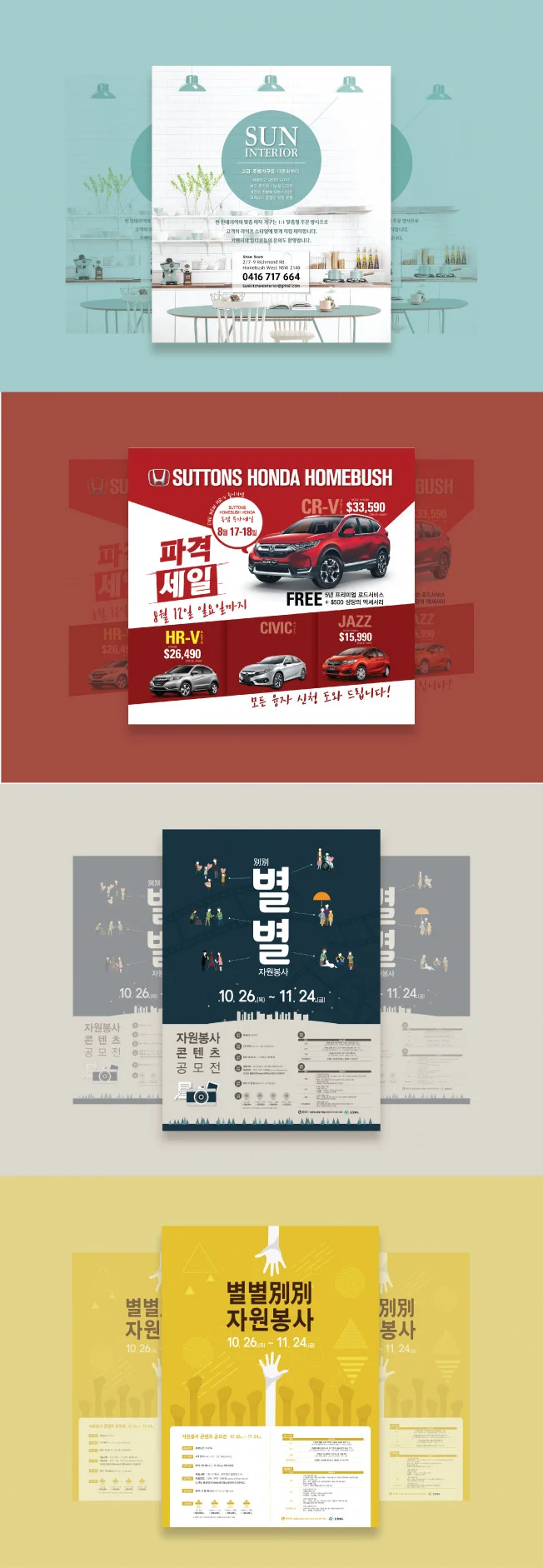 상세이미지-5