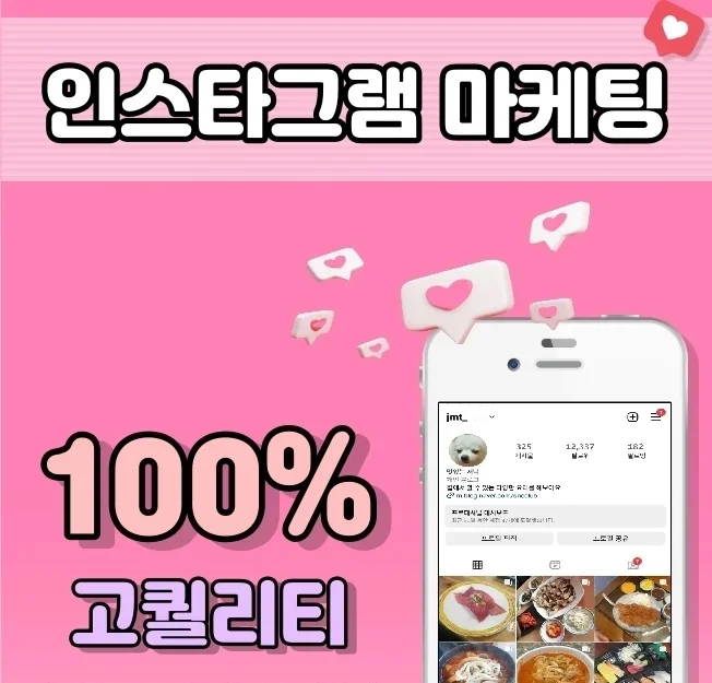 상세이미지-2