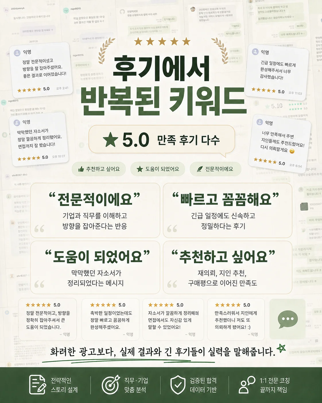 상세이미지-7