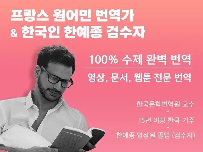 메인 이미지