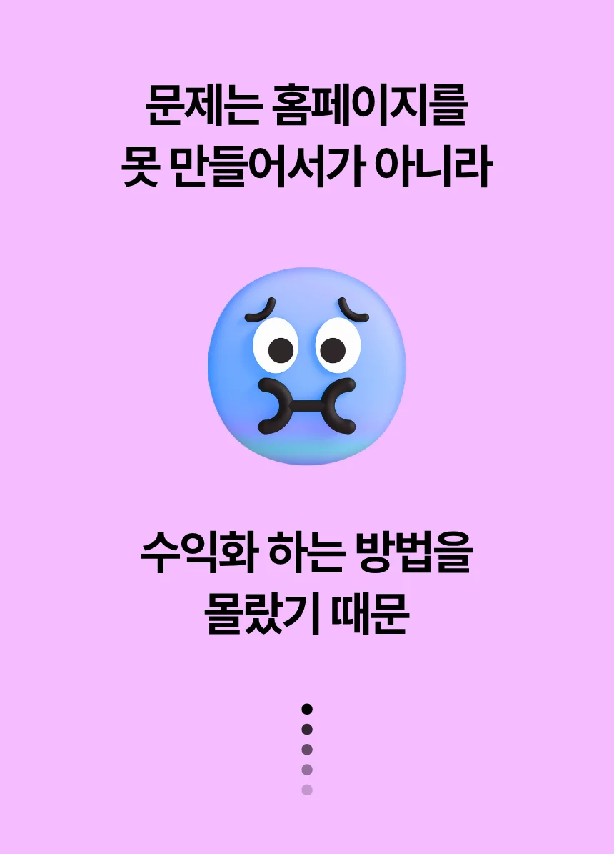 상세이미지-2