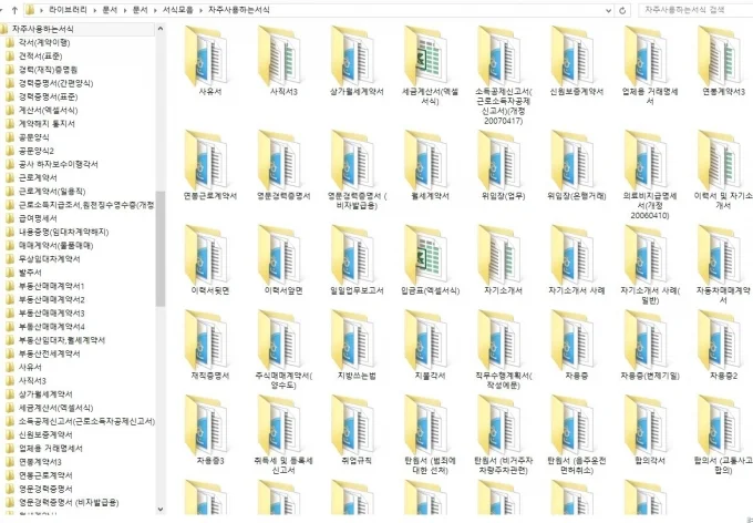 상세이미지-0