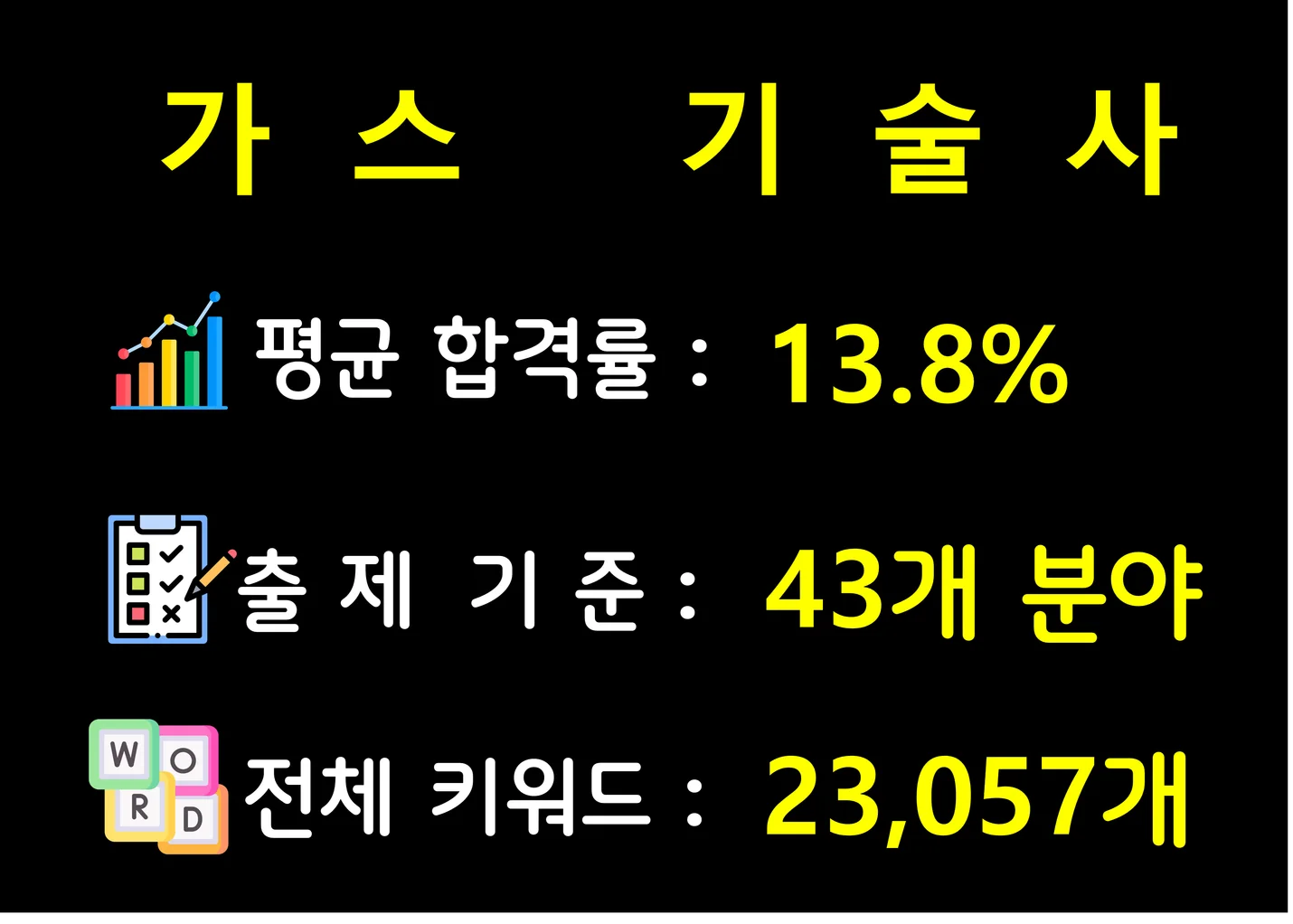 상세이미지-5