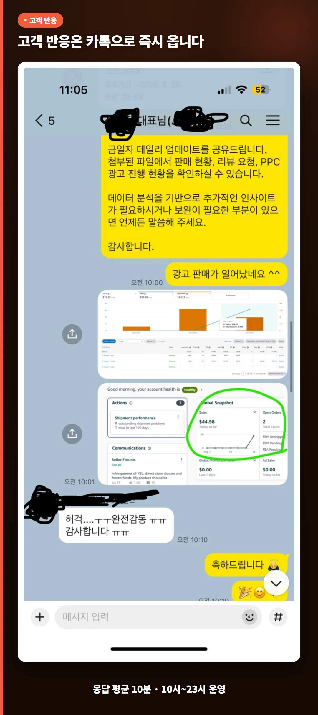 상세이미지-3