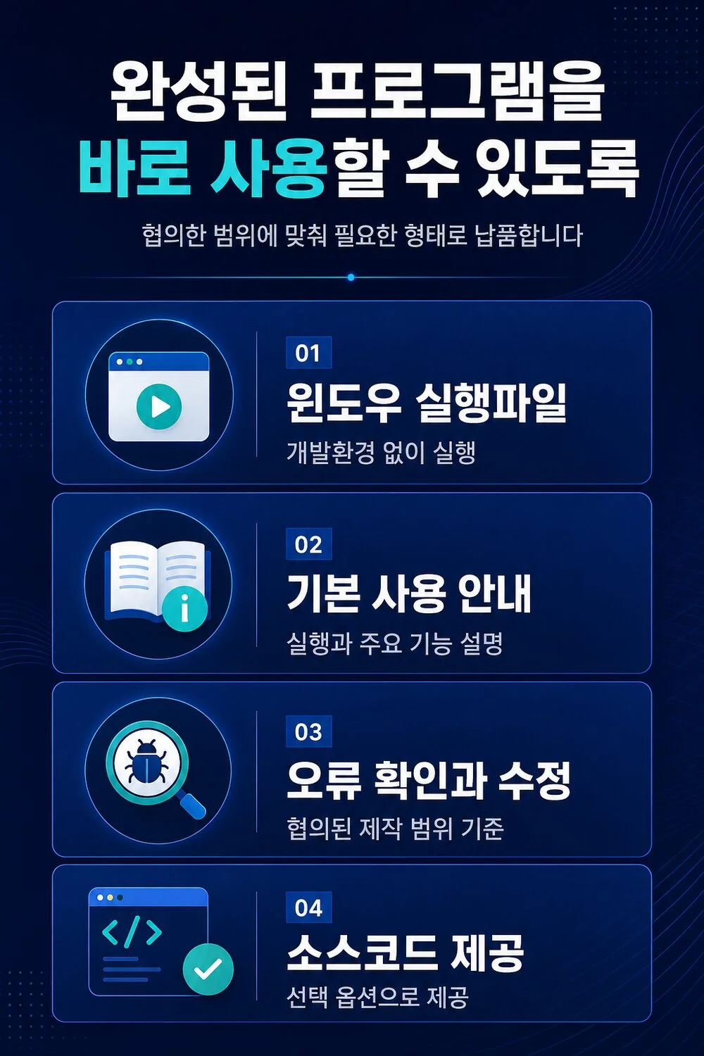 상세이미지-5