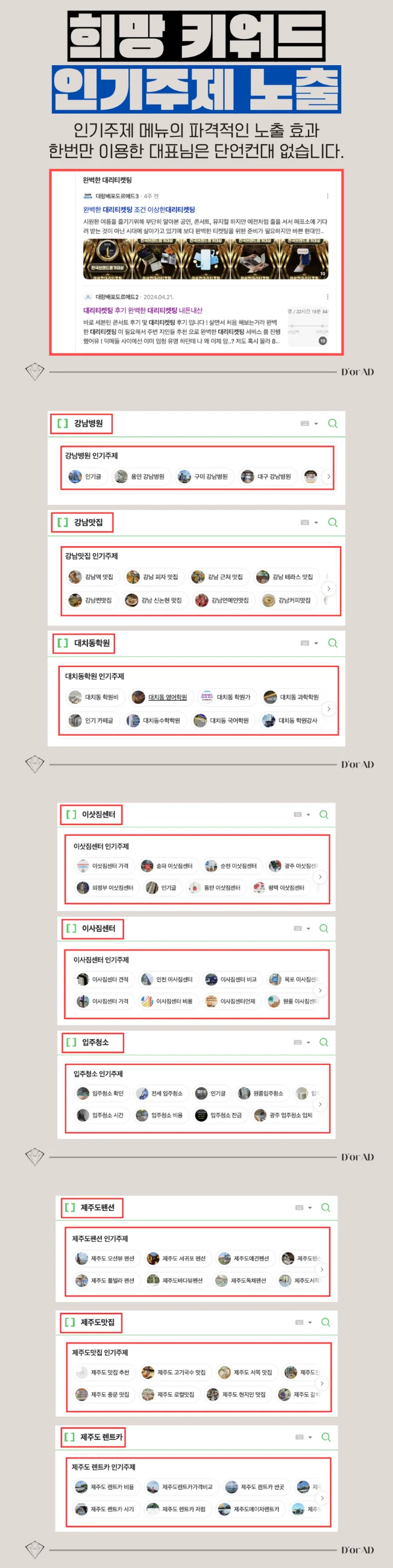상세이미지-1