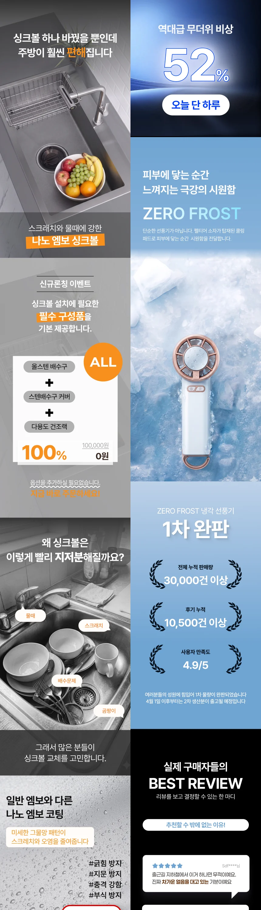 상세이미지-3