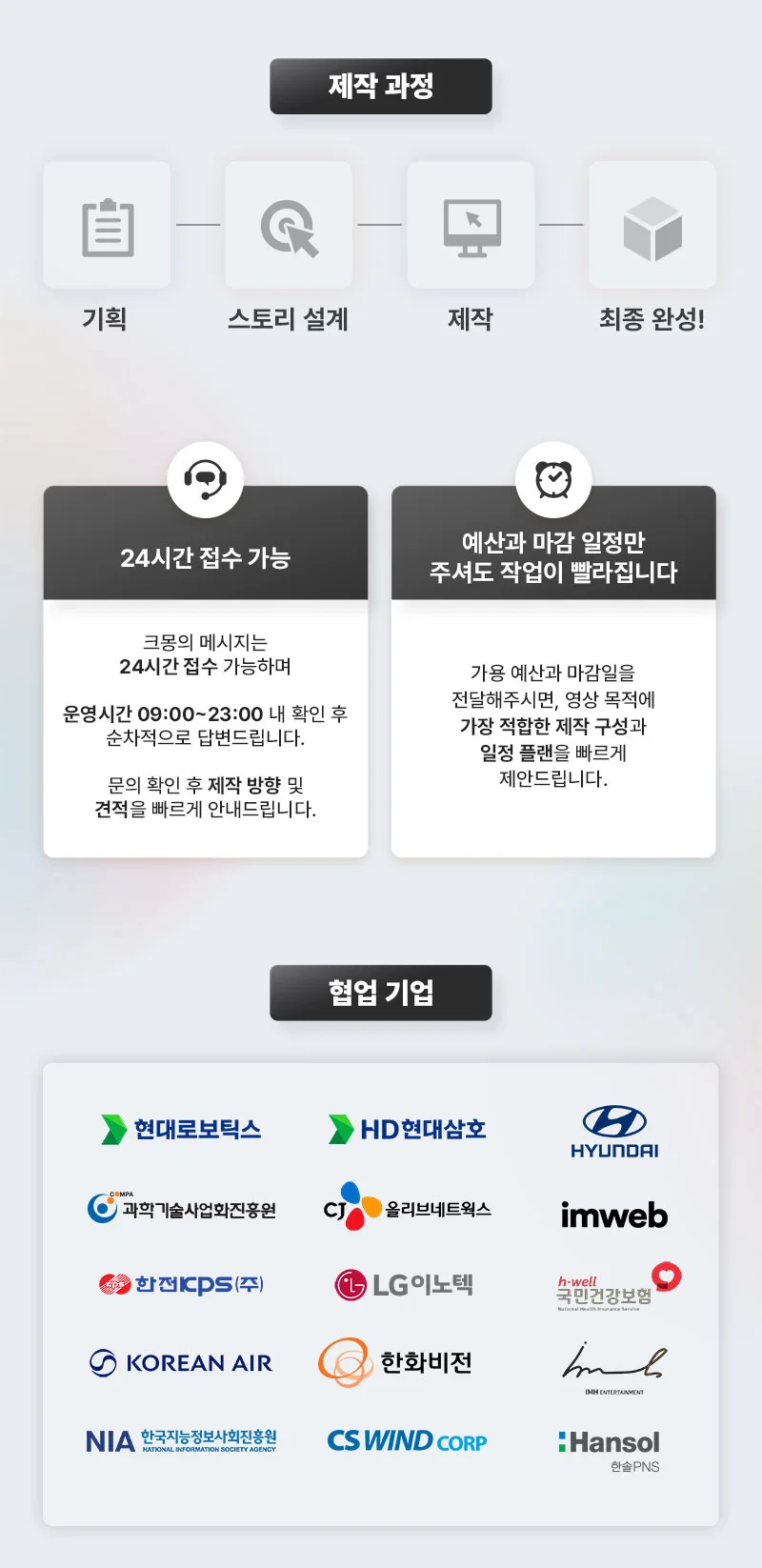 상세이미지-5