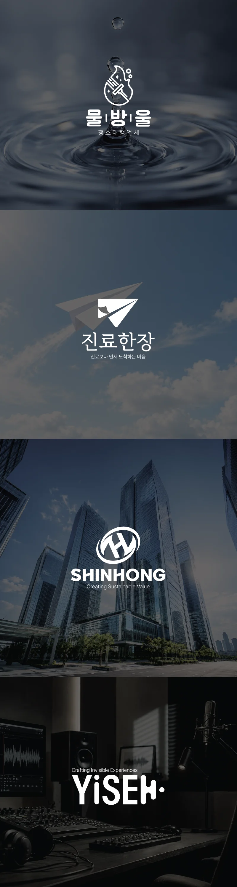 상세이미지-2