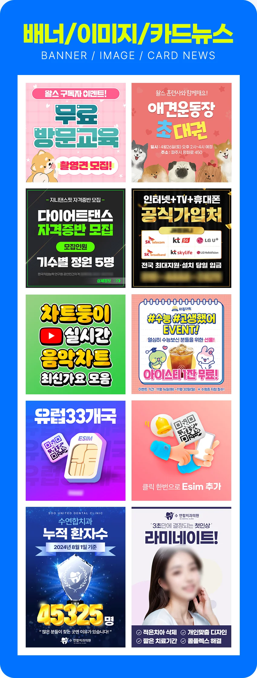 상세이미지-6