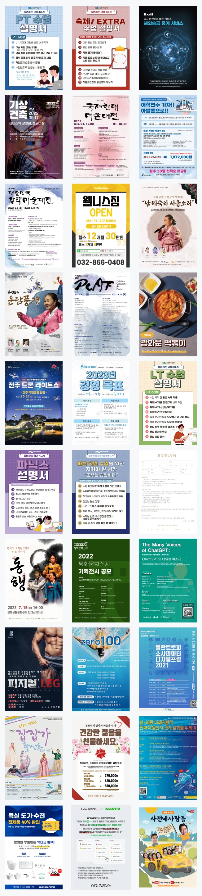 상세이미지-4