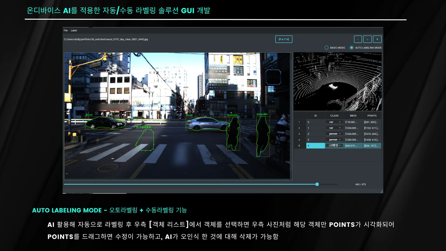 상세이미지-1