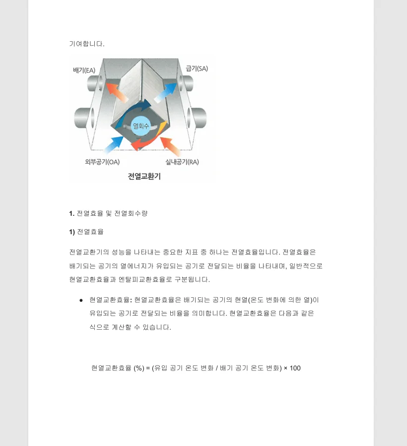 상세이미지-3
