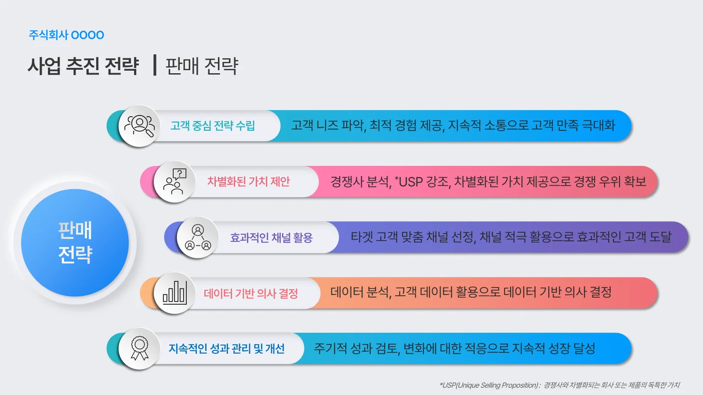 상세이미지-5