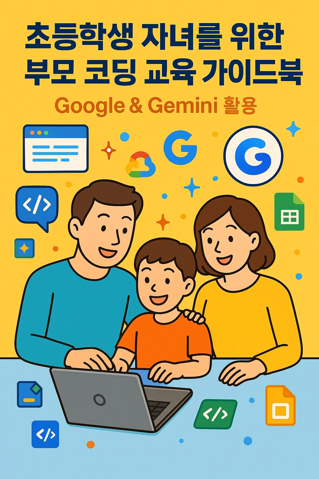 상세이미지-0