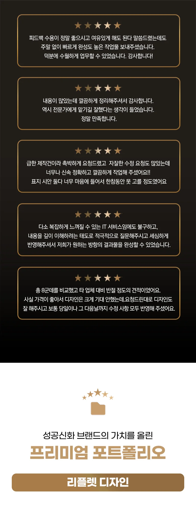 상세이미지-1