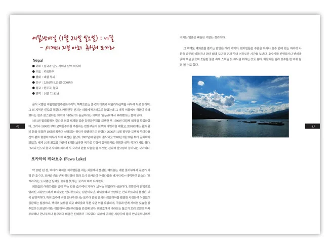 상세이미지-5