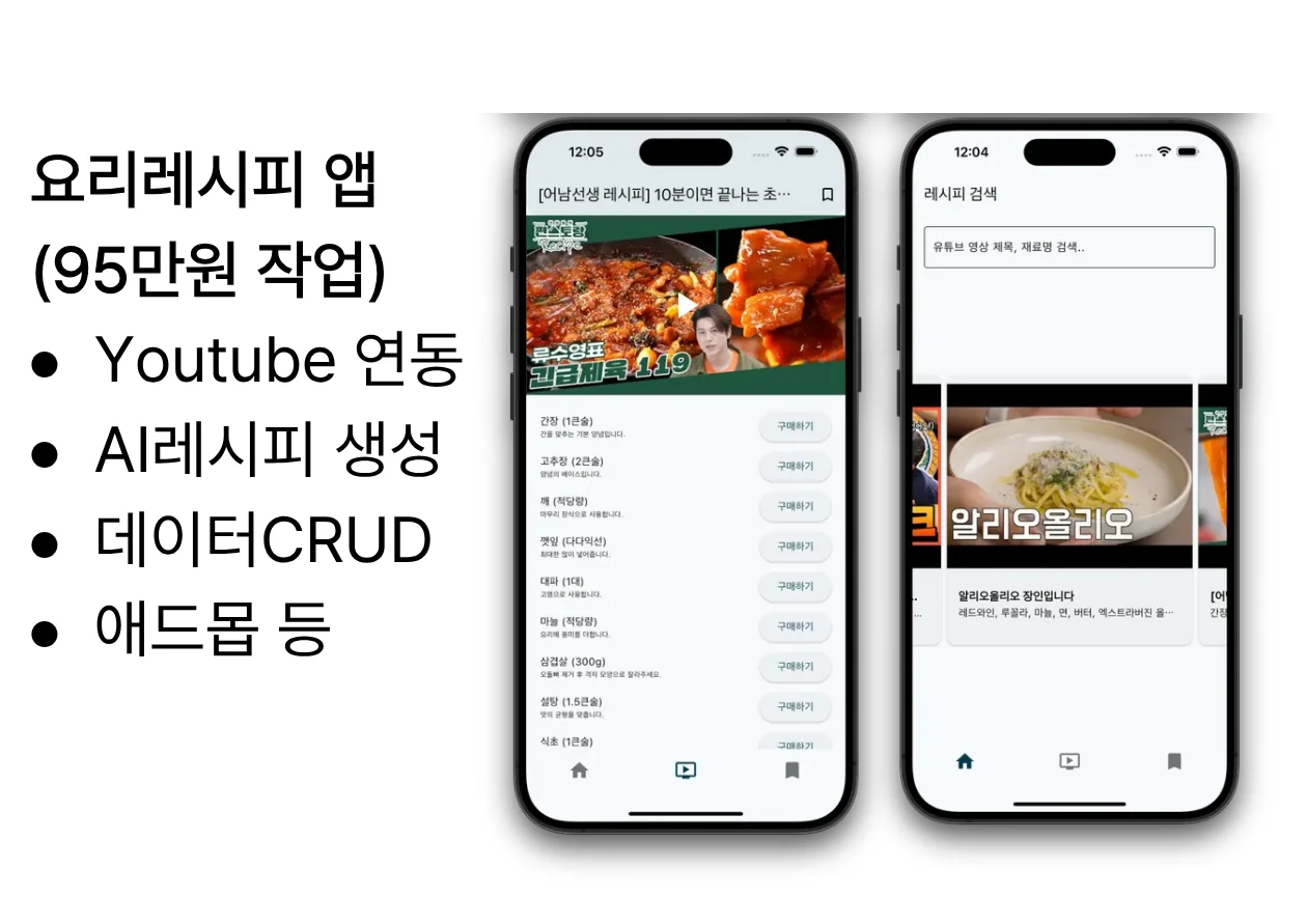 상세이미지-1