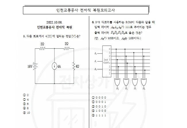 상세이미지-1