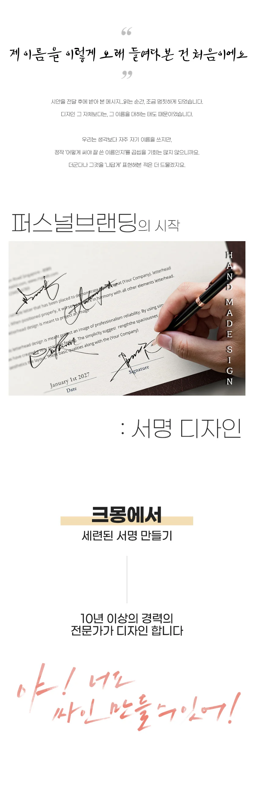 상세이미지-0