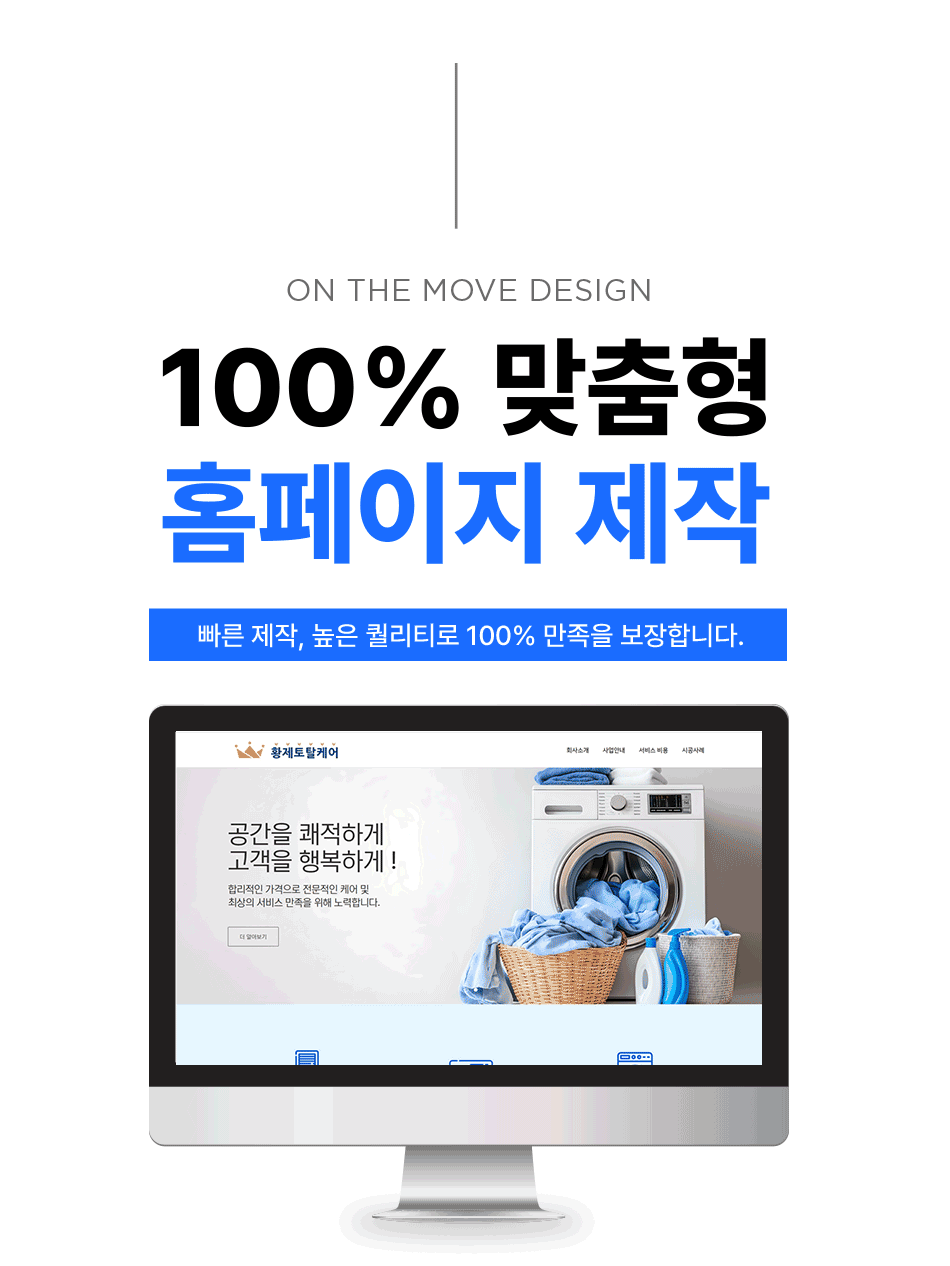 상세이미지-0