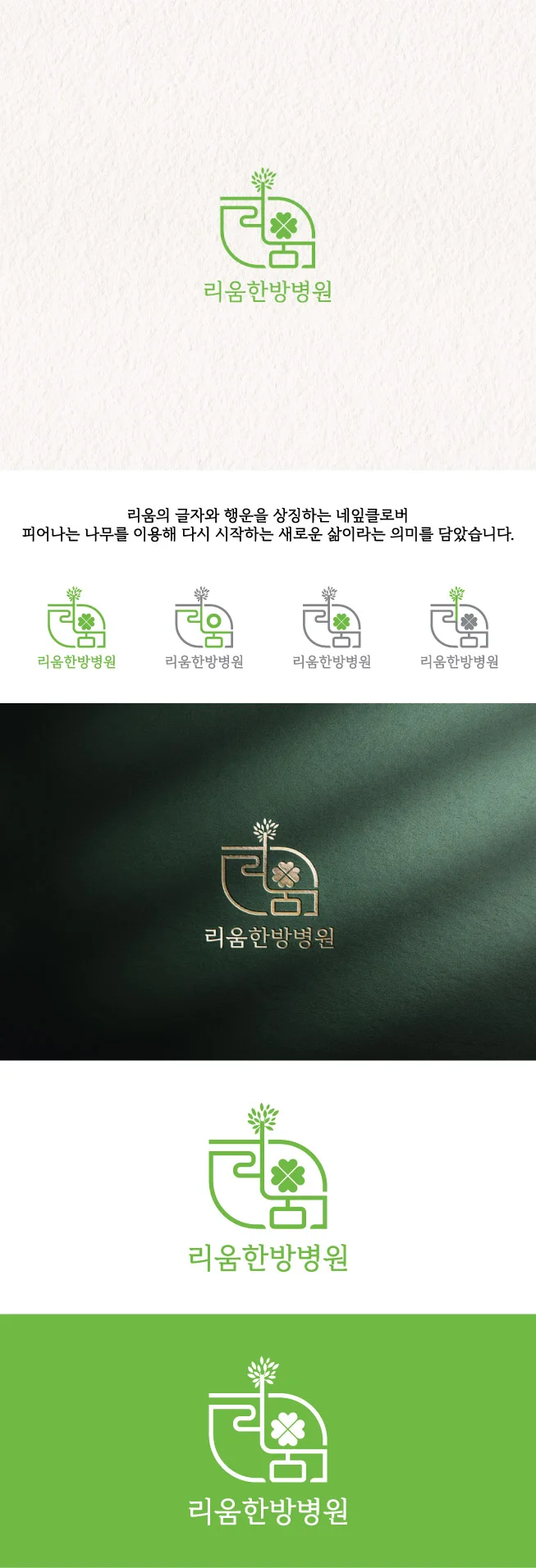 상세이미지-0