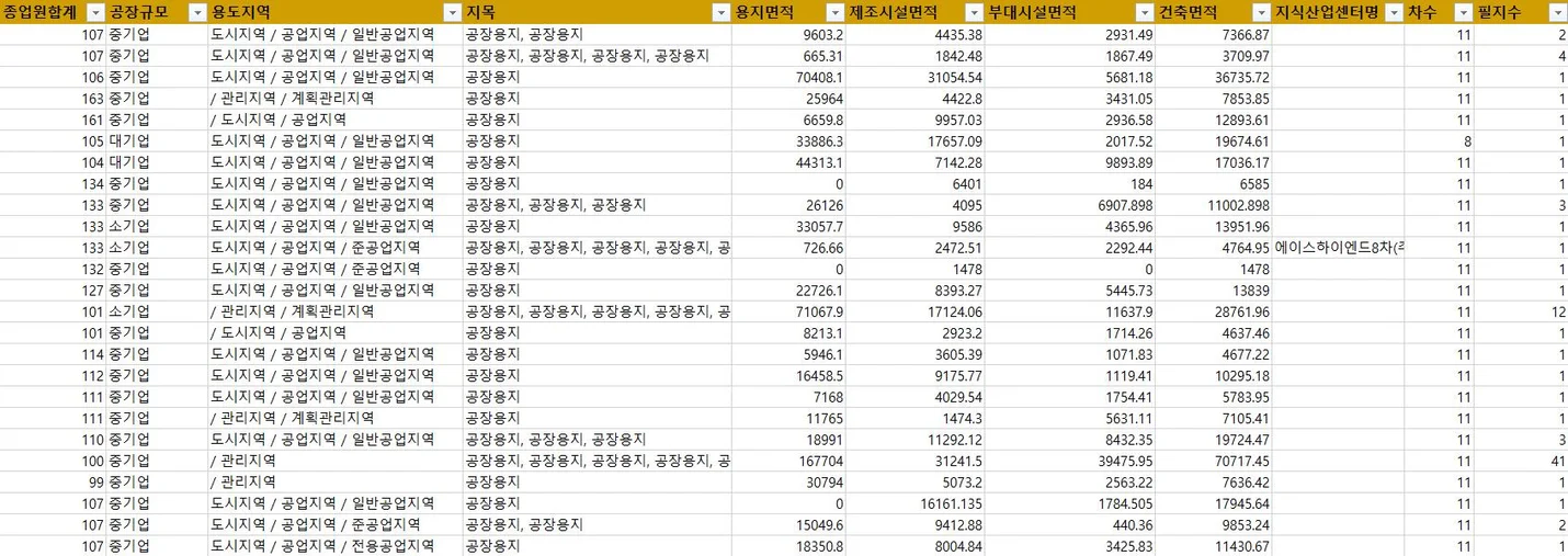 상세이미지-4