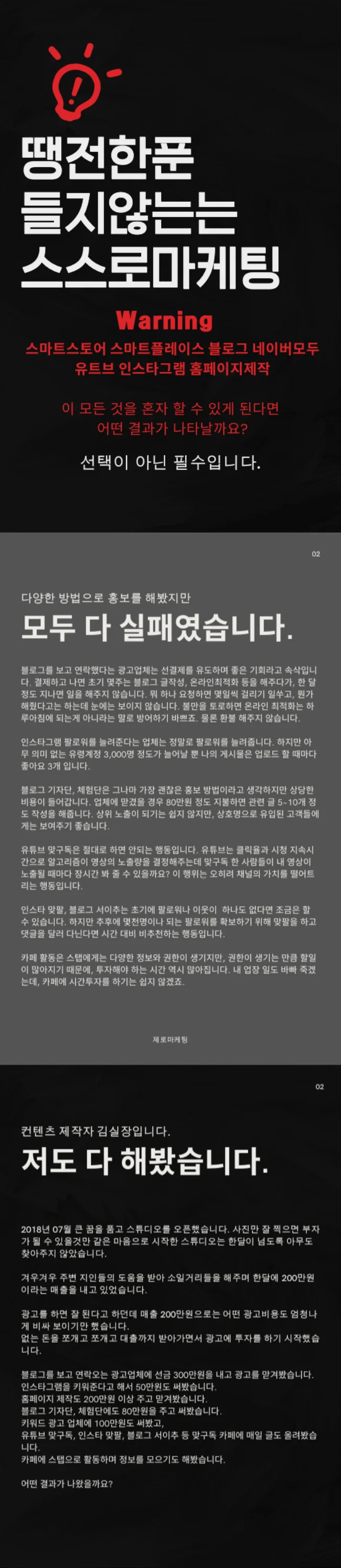 상세이미지-2
