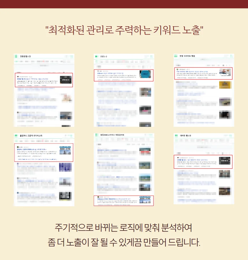 상세이미지-6