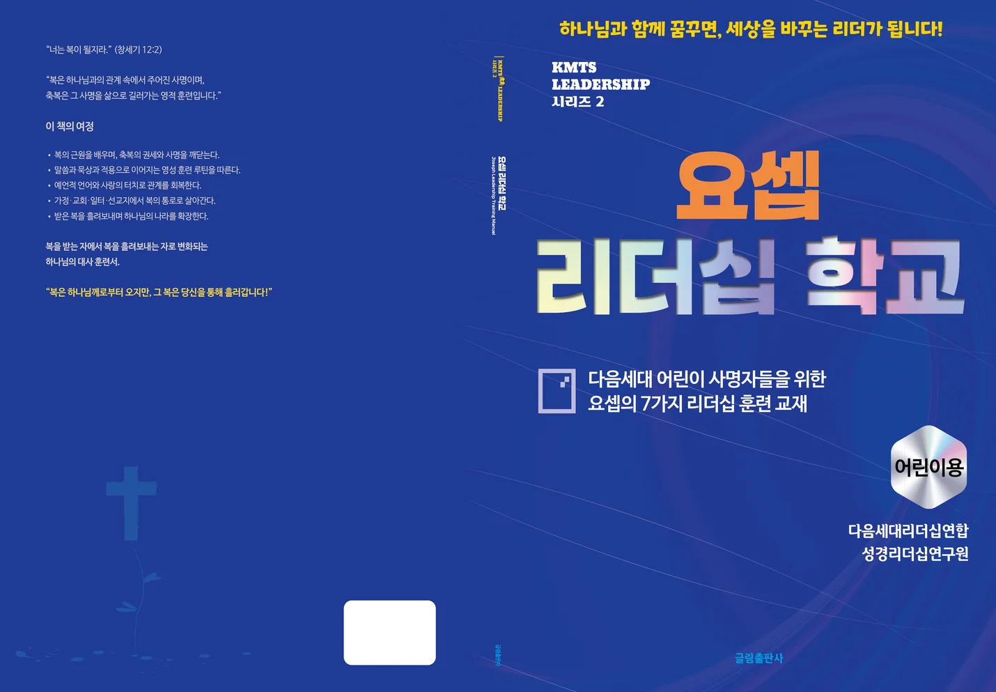 상세이미지-5