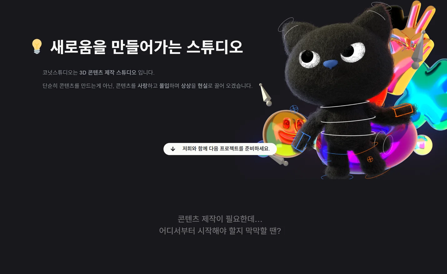 상세이미지-0