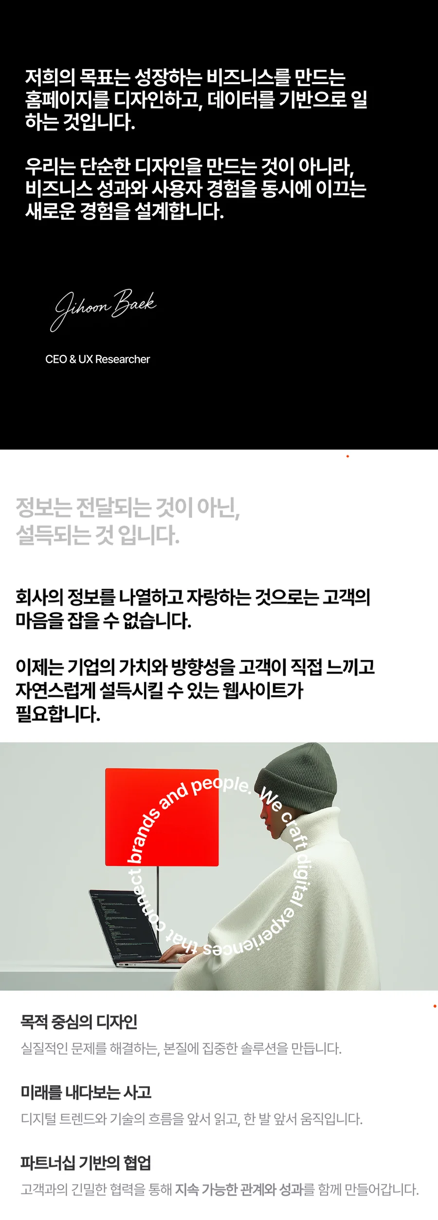 상세이미지-4