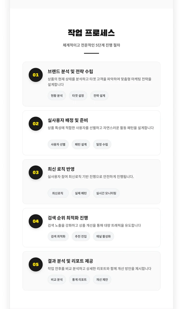 상세이미지-1