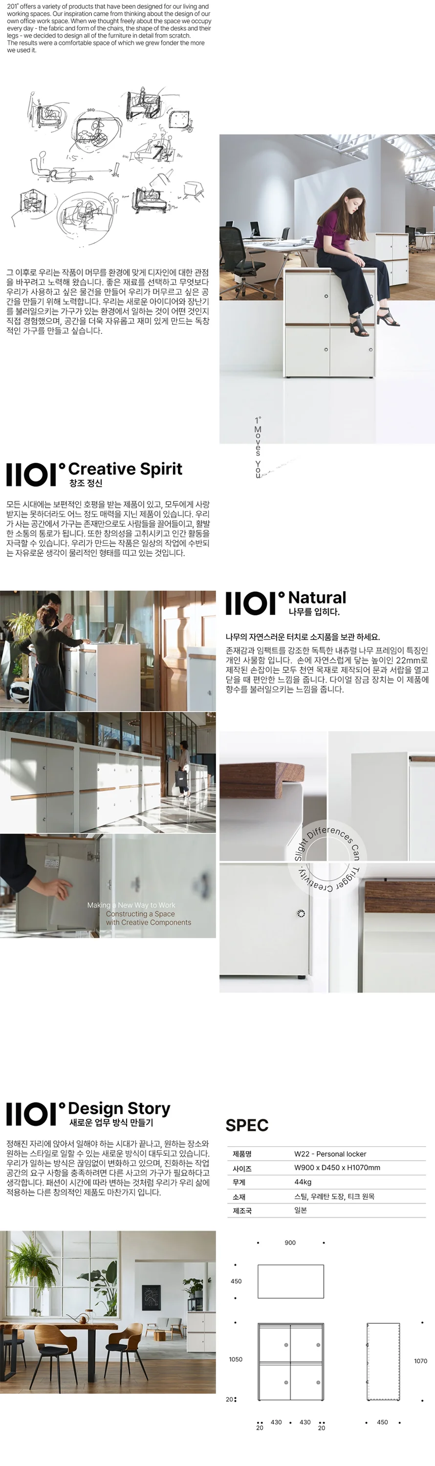상세이미지-7