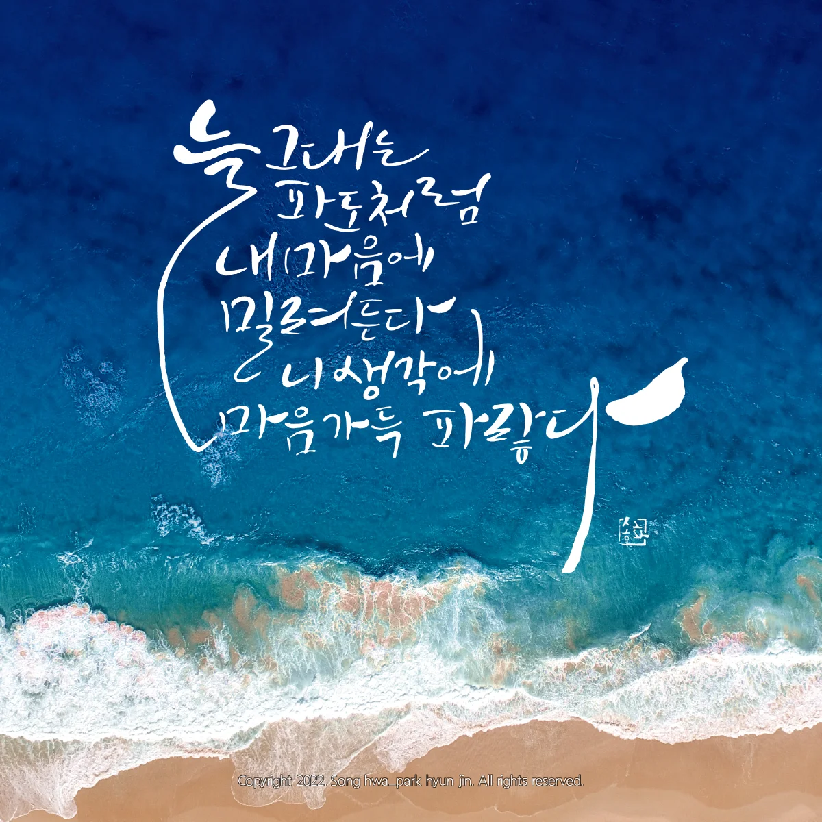 상세이미지-4