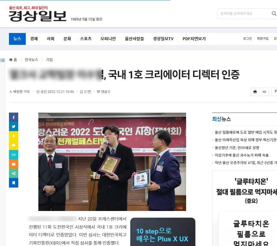 상세이미지-0