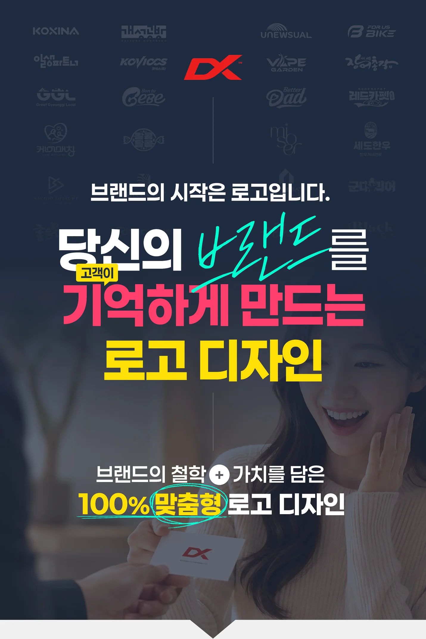 상세이미지-0